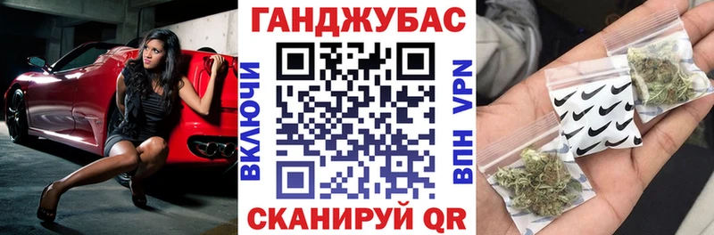 Продажа наркотиков Ярцево АМФ Гашиш Каннабис Cocaine Alpha PVP
