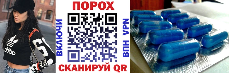 сколько стоит  Ярцево  Amphetamine 98% 