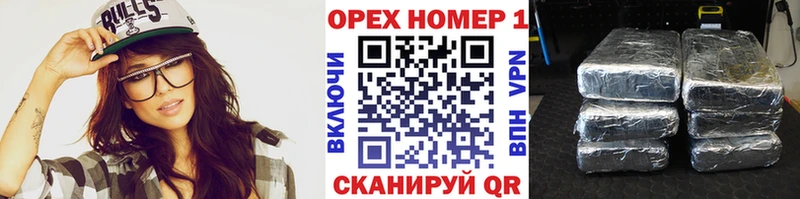 Cocaine 97% ОМГ ОМГ ссылки Ярцево купить наркоту