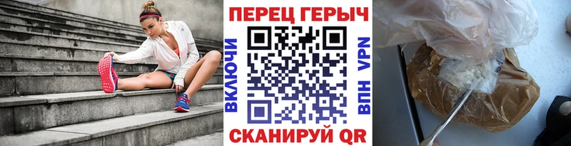 Героин Афган  Ярцево 