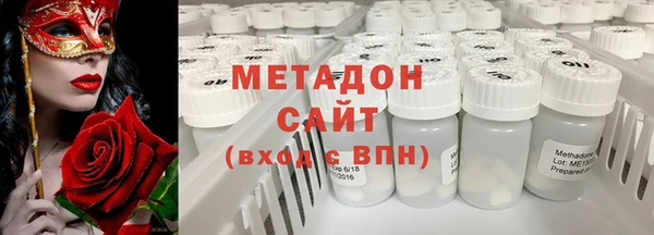 бошки Алексеевка