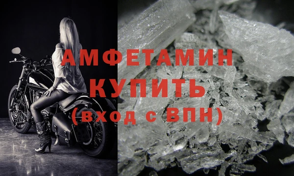 PSILOCYBIN Нефтекумск