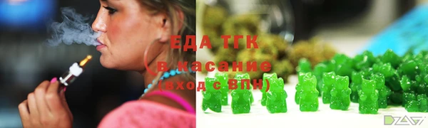бошки Алексеевка