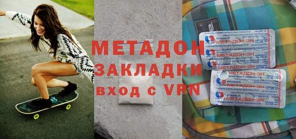 бошки Алексеевка