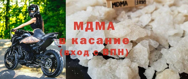 дистиллят марихуана Алзамай
