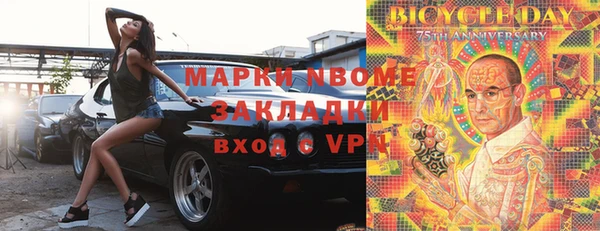 МДПВ Алексин