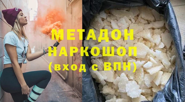 МДПВ Алексин