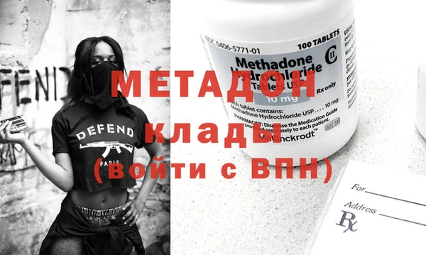 PSILOCYBIN Нефтекумск