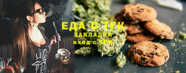 МДПВ Алексин