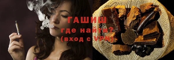 бошки Алексеевка