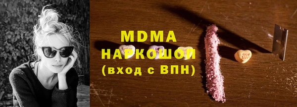 МДПВ Алексин