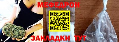 трава Свободный