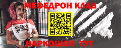 a pvp Севастополь