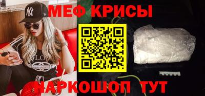 a pvp Севастополь