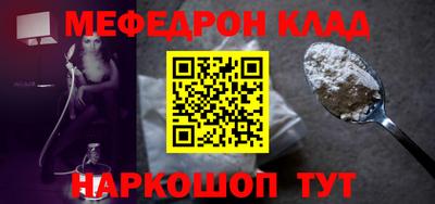 трава Свободный