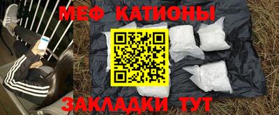 трава Свободный