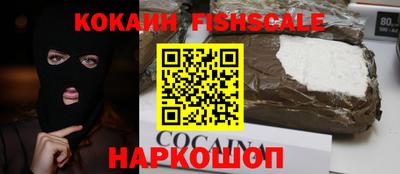 трава Свободный