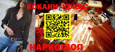 трава Свободный