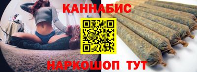 MDMA Северобайкальск