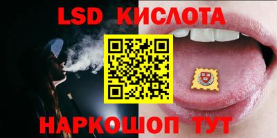 трава Свободный