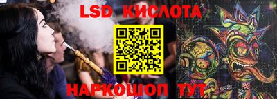 a pvp Севастополь