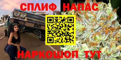 трава Свободный