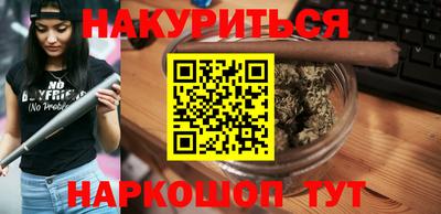 трава Свободный