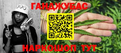 MDMA Северобайкальск