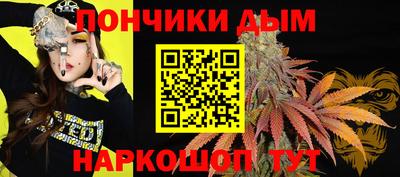 MDMA Северобайкальск