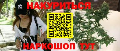 MDMA Северобайкальск