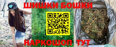 ешки Славгород