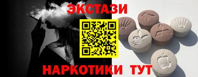 a pvp Севастополь