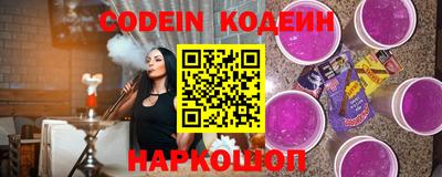 трава Свободный