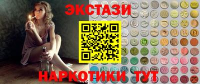 трава Свободный