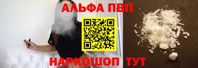MDMA Северобайкальск