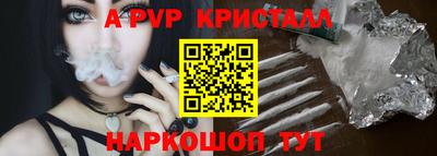 MDMA Северобайкальск