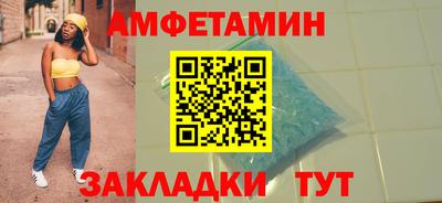 трава Свободный