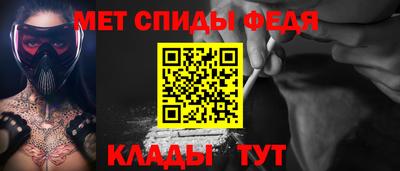 MDMA Северобайкальск