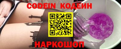 трава Свободный