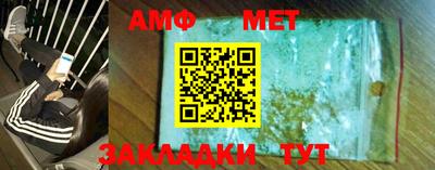 a pvp Севастополь