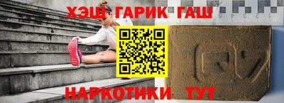 a pvp Севастополь