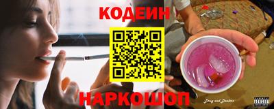 MDMA Северобайкальск