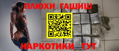 a pvp Севастополь