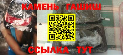 трава Свободный