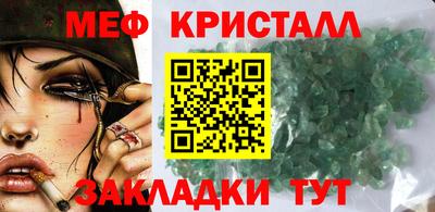 a pvp Севастополь