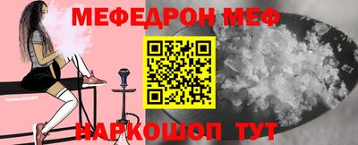 a pvp Севастополь